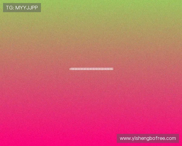 v体育手机版账号注册与登录流程详解快速开启你的体育娱乐之旅 v体育手机版账号注册与登录流程详解快速开启你的体育娱乐之旅