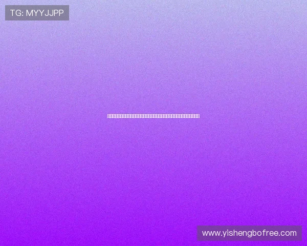 环球娱乐城深度解读世界杯历史经典比赛与传奇球星故事满足足球迷的回忆与热爱 环球娱乐城深度解读世界杯历史经典比赛与传奇球星故事满足足球迷的回忆与热爱