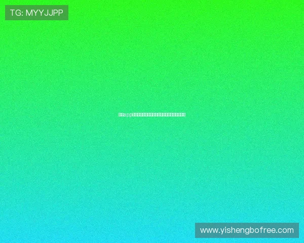 买球app安全监控系统介绍确保平台运营的透明与可信赖 买球app安全监控系统介绍确保平台运营的透明与可信赖